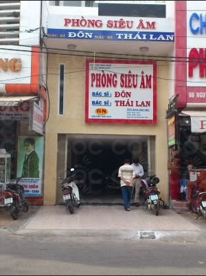 Phòng khám Siêu âm chẩn đoán - BS. Đôn & BS. Lê Thị Thái Lan