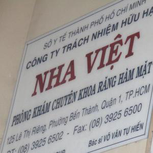 Nha khoa Nha Việt - BS. Võ Văn Tự Hiến