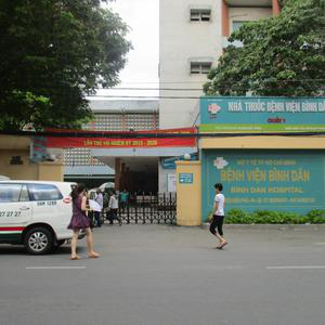Khoa nam học Bệnh viện bình dân - Nam khoa