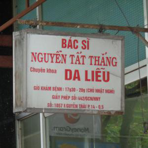 Phòng khám Da liễu - BS. Nguyễn Tất Thắng