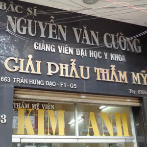 Thẩm mỹ viện Kim Anh - BS. Nguyễn Văn Cường
