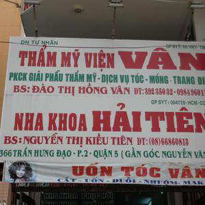 Thẩm mỹ viện Vân & Nha khoa Hải Tiên - BS. Đào Thị Hồng Vân & BS. Nguyễn Thị Kiều Tiên