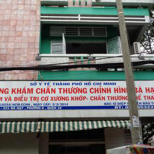 Phòng Khám Chấn thương chỉnh hình Bà Hạt - BS. Diệp Nguyễn Bảo Toàn