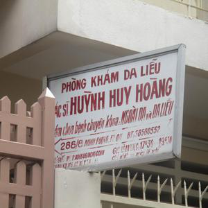 Phòng khám Da liễu - BS. Huỳnh Huy Hoàng (Cơ sở 1)