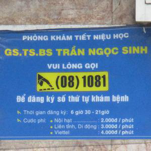 Phòng khám Ngoại tiết niệu & Nam khoa - GS.TS.BS. Trần Ngọc Sinh