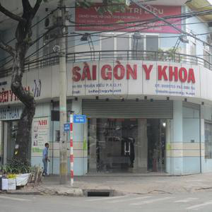Phòng khám Sài Gòn Y Khoa