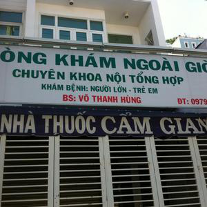 Phòng khám Nội tổng hợp - BS. Võ Thanh Hùng