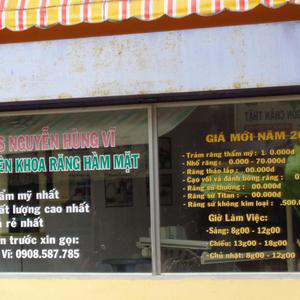 Phòng khám Răng hàm mặt - BS. Nguyễn Hùng Vĩ