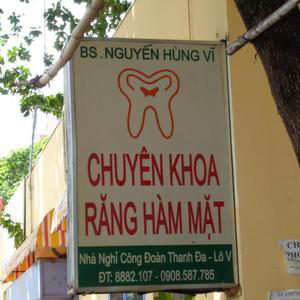 Phòng khám Răng hàm mặt - BS. Nguyễn Hùng Vĩ
