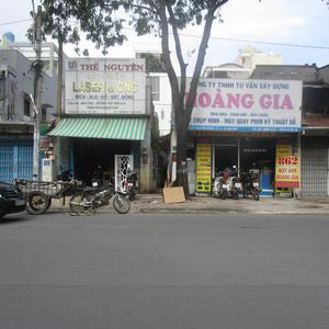 Phòng khám Sản phụ khoa & Siêu âm - ThS.BS. Nguyễn Đình Vinh