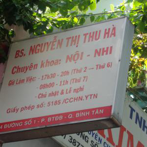 Phòng khám Nội tổng hợp & Nhi khoa - BS. Nguyễn Thị Thu Hà