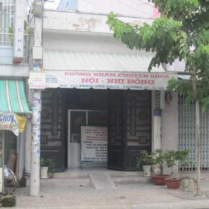 Phòng khám Nhi khoa - BS.CKI. Ksor Thuôi