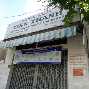 Phòng Khám Nội tổng hợp & Tim Mạch - PGS.TS.BS. Trương Quang Bình