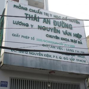 Phòng Chẩn Trị Y Học Cổ Truyền Thái An Đường - LY. Nguyễn Văn Hiệp