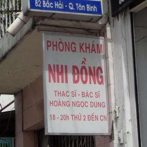 Phòng khám Nhi khoa - ThS.BS. Hoàng Ngọc Dung