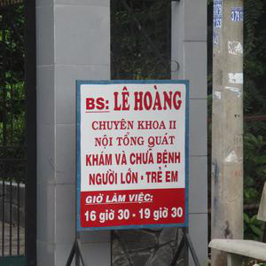 Phòng khám nội tổng quát