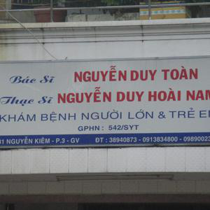 Phòng Khám Nội tổng hợp & Nhi khoa - BS. Nguyễn Duy Toàn & ThS.BS. Nguyễn Duy Hoài Nam