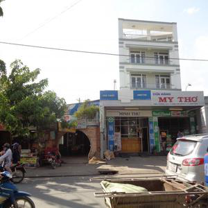 Bệnh viện đa khoa Quận Bình Tân