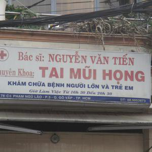 Phòng Khám Tai Mũi Họng - BS. Nguyễn Văn Tiến