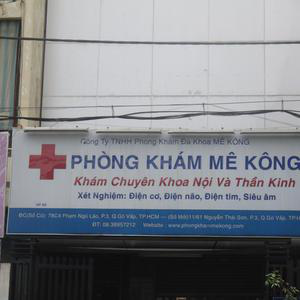 Phòng Khám Mê Kong