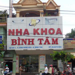 Nha Khoa Bình Tâm