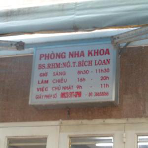 Phòng Khám Nha Khoa