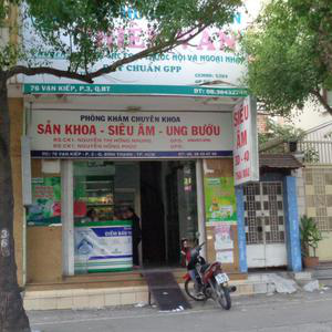 Phòng Khám Sản phụ khoa & Ung bướu - BS.CKI. Nguyễn Thị Hồng Nhung & BS.CKI. Nguyễn Hồng Phúc