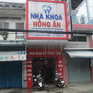 Nha khoa Hồng Ân