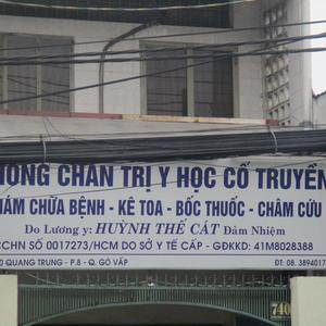 Phòng Chẩn Trị Y Học Cổ Truyền