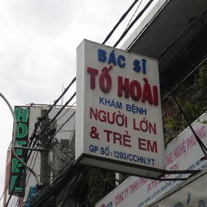 Phòng khám Nội tổng hợp - BS. Nguyễn Tố Hoài