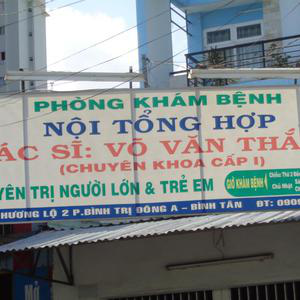 Phòng Khám - BS Võ Văn Thắng