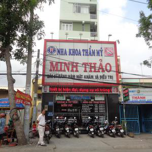 Nha Khoa Thẩm Mỹ Minh Thảo