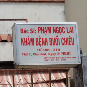 Phòng Khám Nội Tổng Hợp - BS. Phạm Ngọc Lai