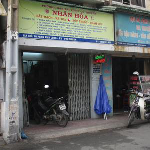 Phòng Khám Nhân Hòa