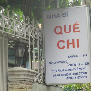 Phòng Khám Răng Hàm Mặt