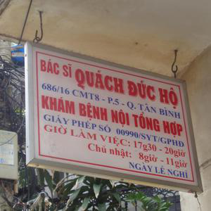 Phòng Khám Nội Tổng Hợp - BS. Quách Đức Hộ