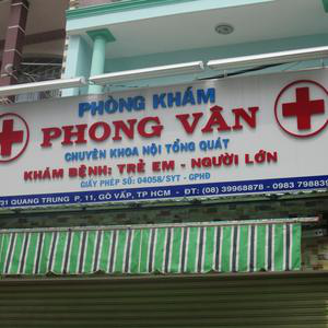 Phòng Khám Phong Vân