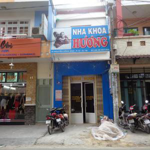 Phòng khám Nội thần kinh - ThS.BS. Thân Thị Minh Trung