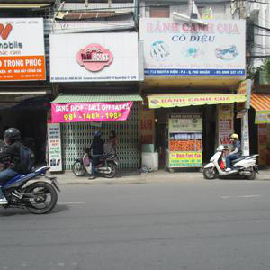 Phòng Khám Đa Khoa Thanh Bình