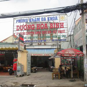 Phòng Khám Đa Khoa Dương Hòa Bình