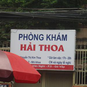 Phòng khám Nhi khoa Hải Thoa - BS.CKII. Nguyễn Thị Kim Thoa