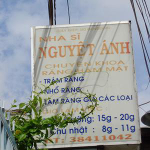 Phòng khám Răng Hàm Mặt - BS. Nguyệt Ánh