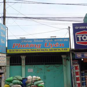 Phòng Khám Phương Uyên