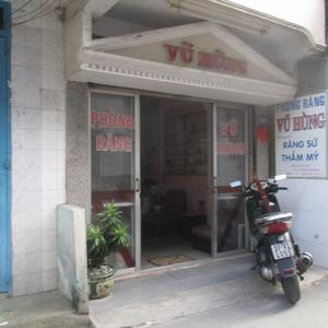 Phòng răng Vũ Hùng