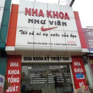 Nha khoa Như Viên