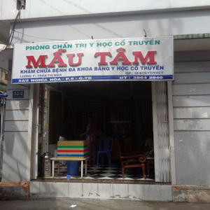 Phòng Khám Mẫn Tâm