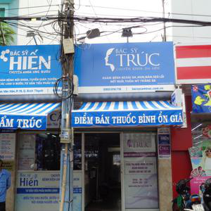 Phòng khám Da liễu - BS. Cẩm Trúc