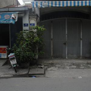 Hội Đông Y Quận Gò Vấp