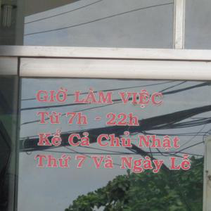 Phòng Khám Mạnh Khang