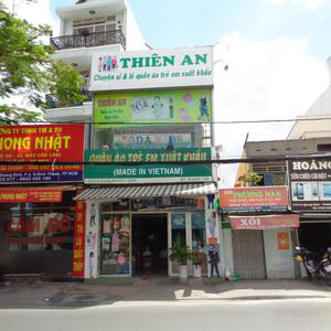 Phòng khám Ung Bướu - TS.BS. Phạm Xuân Dũng